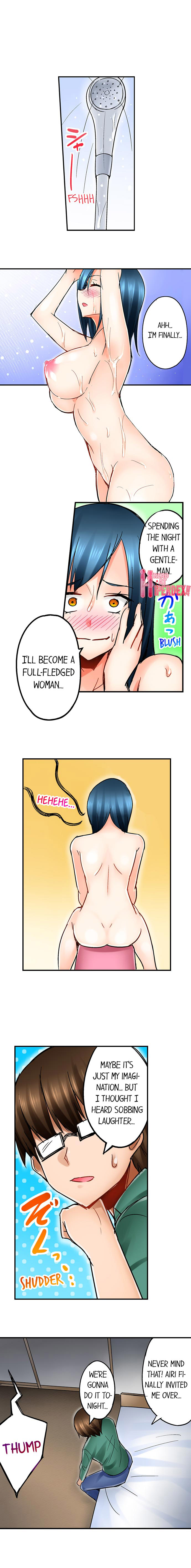 Excited by My Tyrant Sister Chapter 2 Page 5