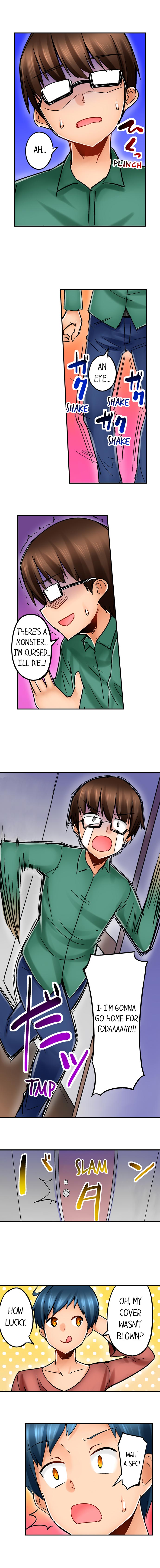 Excited by My Tyrant Sister Chapter 2 Page 7