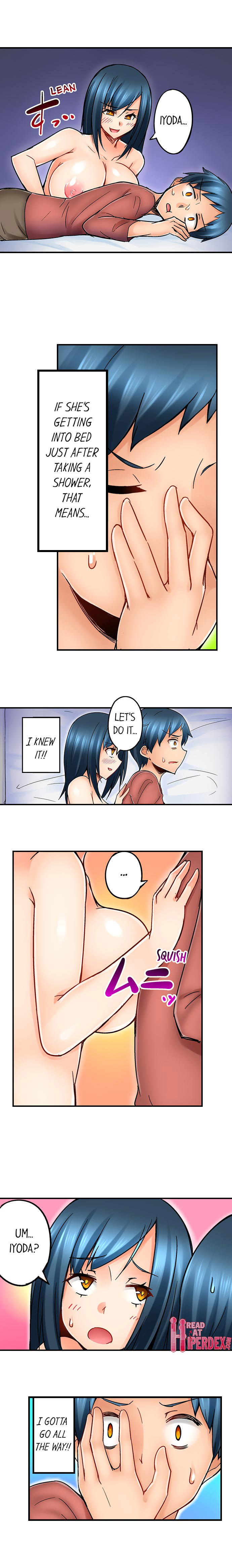 Excited by My Tyrant Sister Chapter 3 Page 2