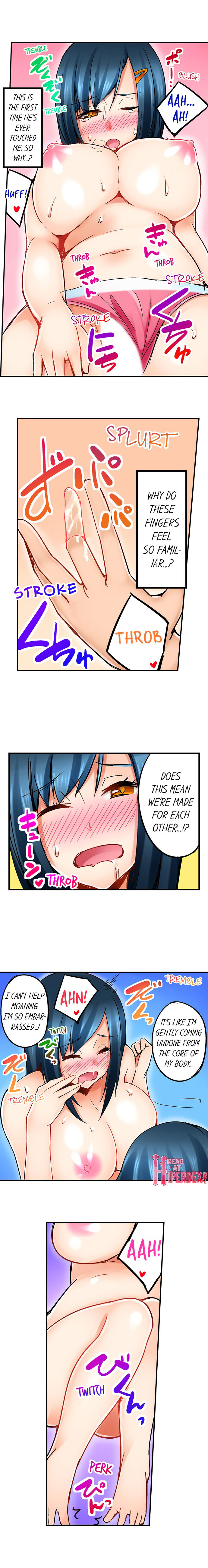 Excited by My Tyrant Sister Chapter 3 Page 6