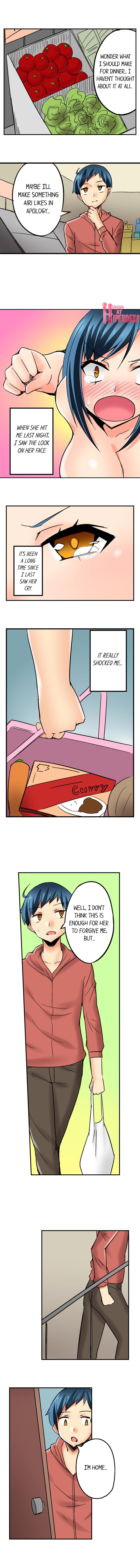 Excited by My Tyrant Sister Chapter 4 Page 10