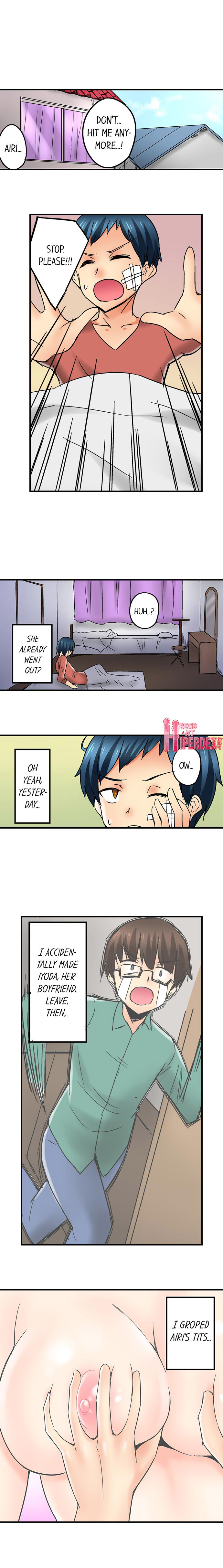 Excited by My Tyrant Sister Chapter 4 Page 4