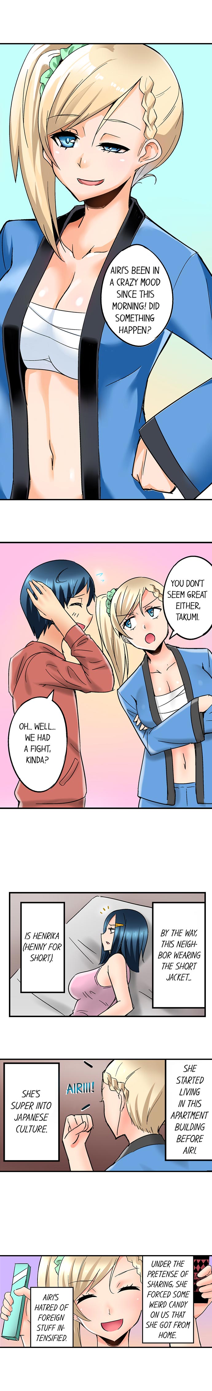 Excited by My Tyrant Sister Chapter 4 Page 7