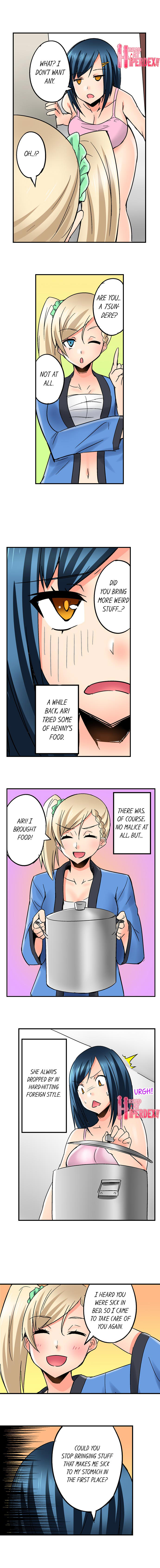 Excited by My Tyrant Sister Chapter 4 Page 8