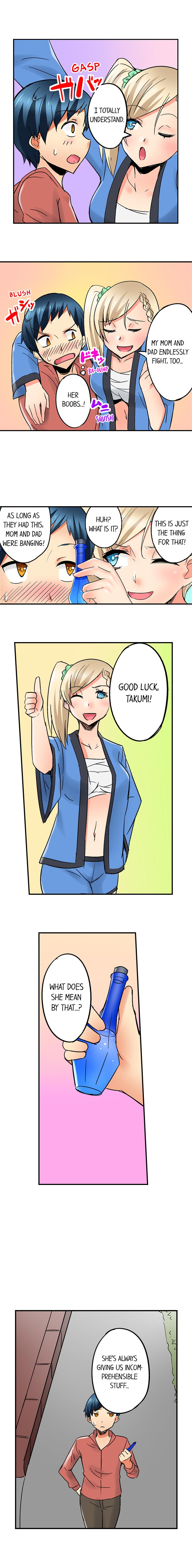 Excited by My Tyrant Sister Chapter 4 Page 9