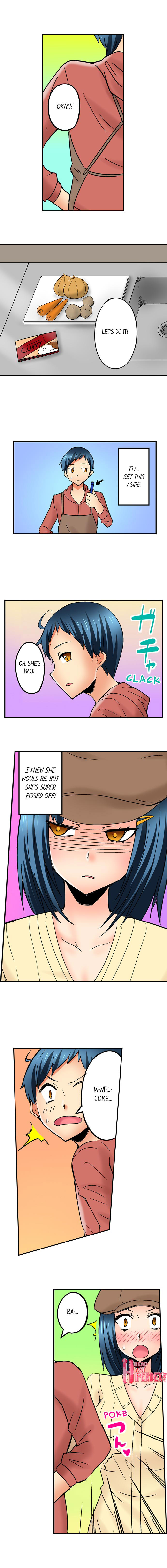 Excited by My Tyrant Sister Chapter 5 Page 2