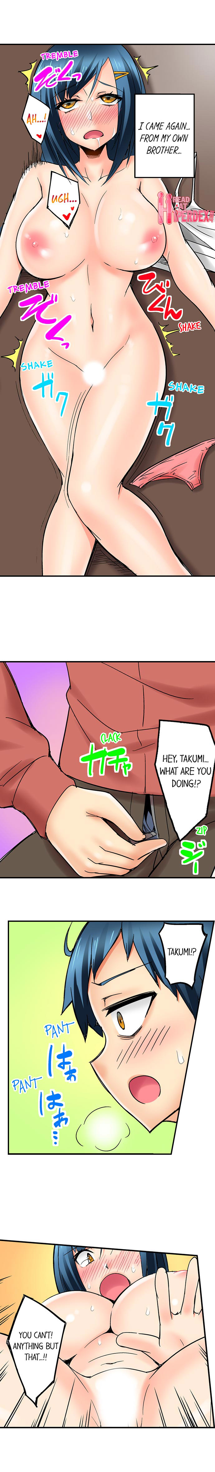 Excited by My Tyrant Sister Chapter 6 Page 8