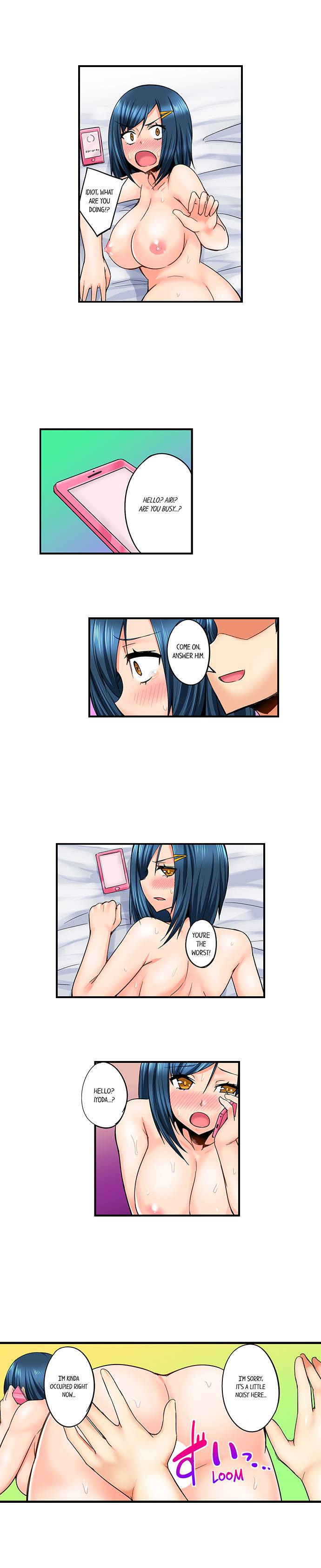 Excited by My Tyrant Sister Chapter 8 Page 3