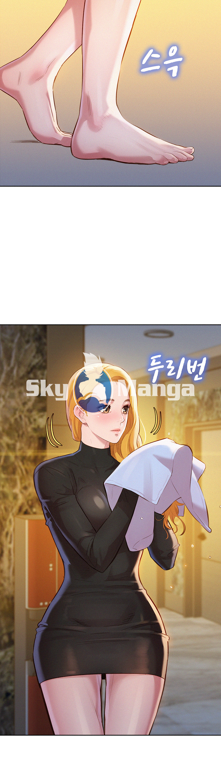 Sister Neighbors RAW Chapter 100 Page 29