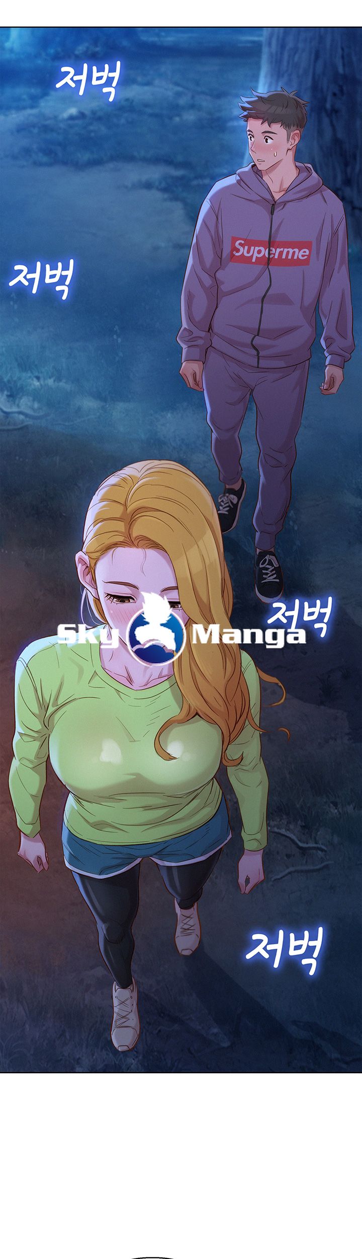 Sister Neighbors RAW Chapter 102 Page 33