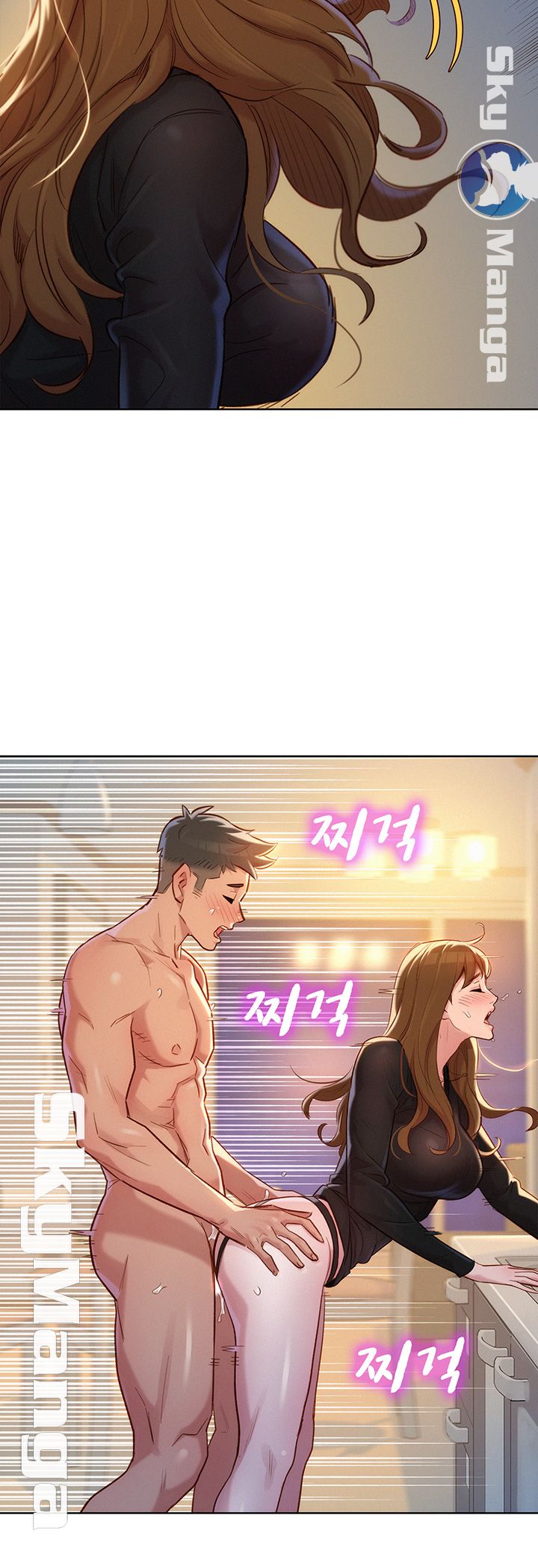 Sister Neighbors RAW Chapter 111 Page 22
