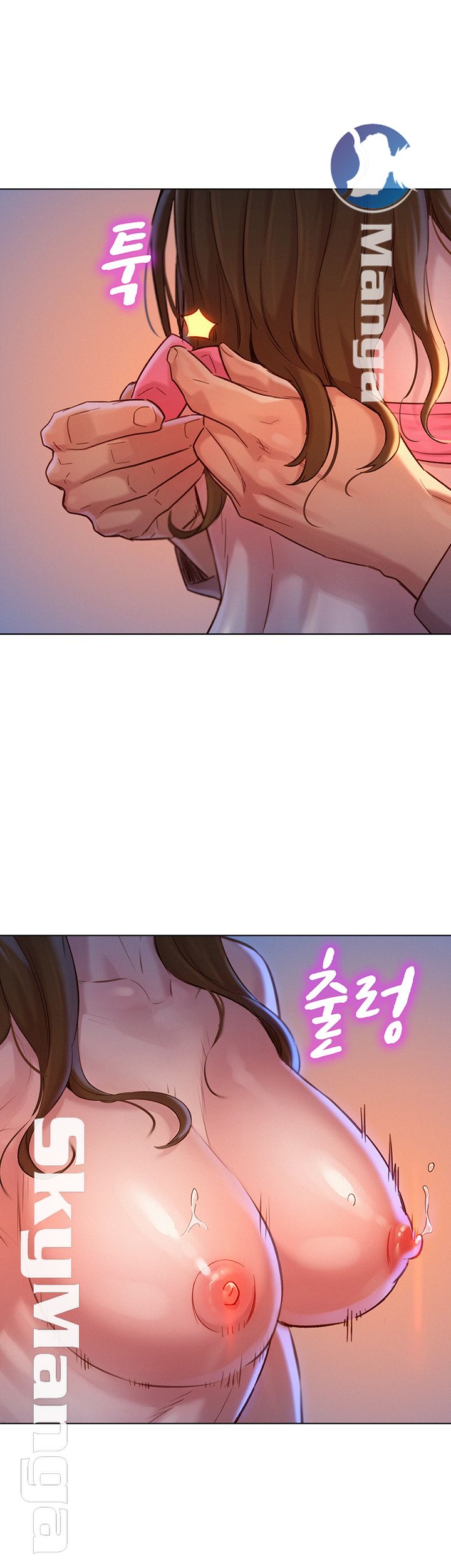 Sister Neighbors RAW Chapter 114 Page 10
