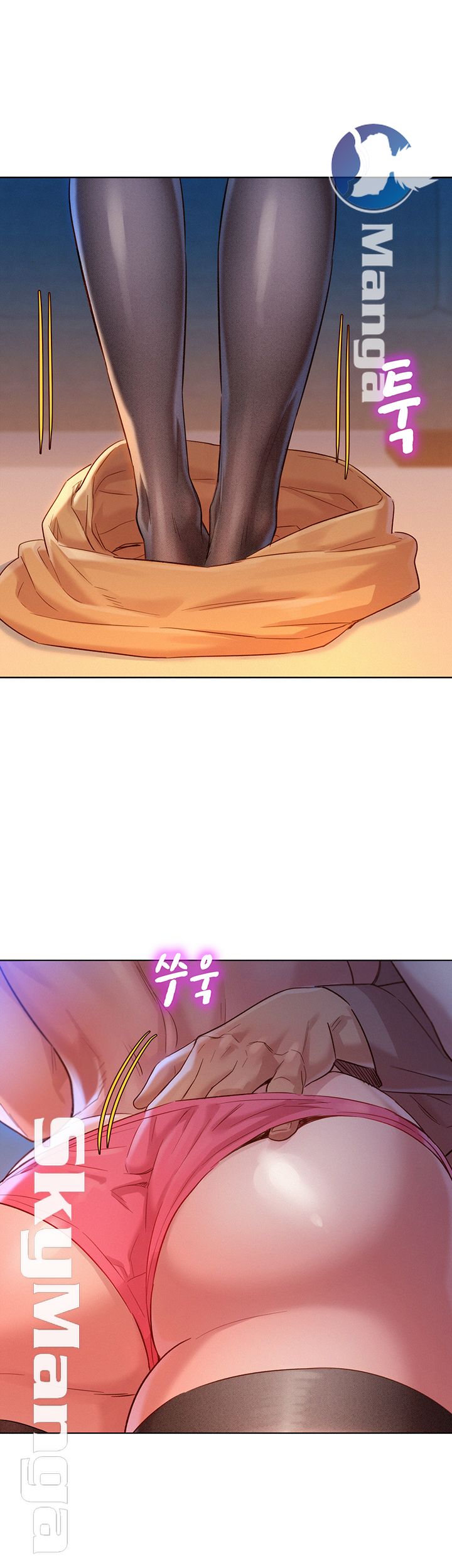 Sister Neighbors RAW Chapter 114 Page 18
