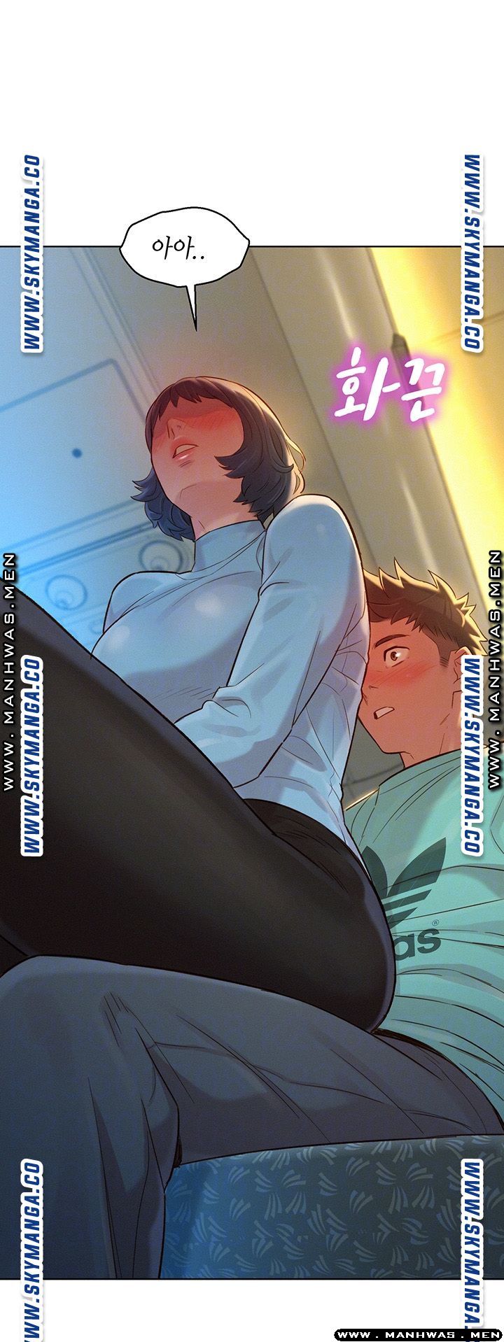 Sister Neighbors RAW Chapter 122 Page 4