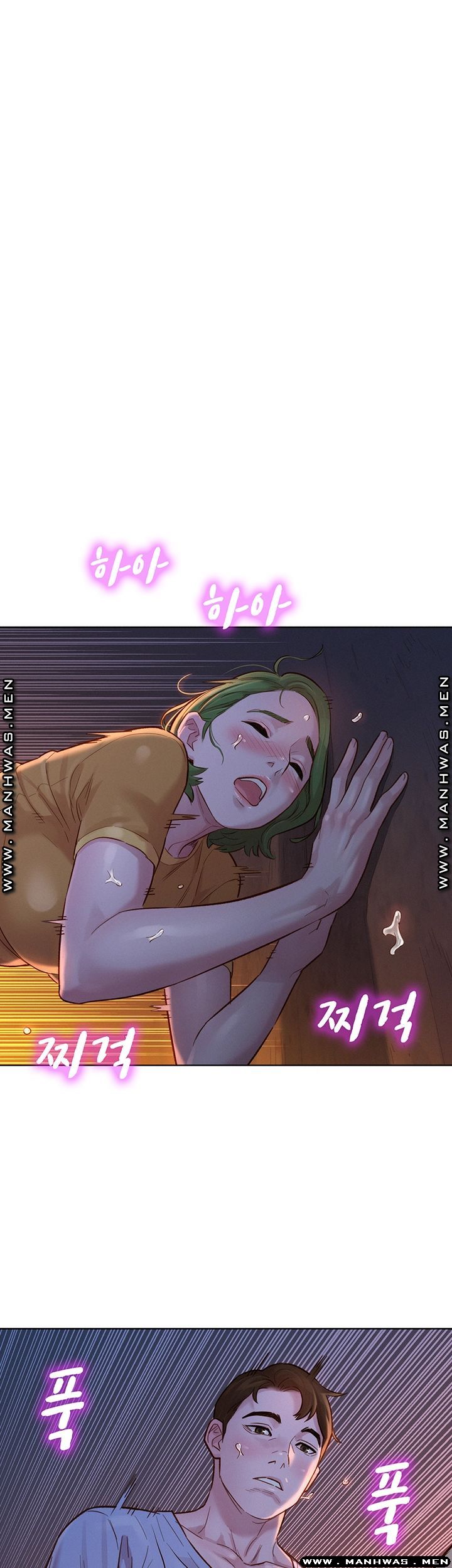 Sister Neighbors RAW Chapter 123 Page 38