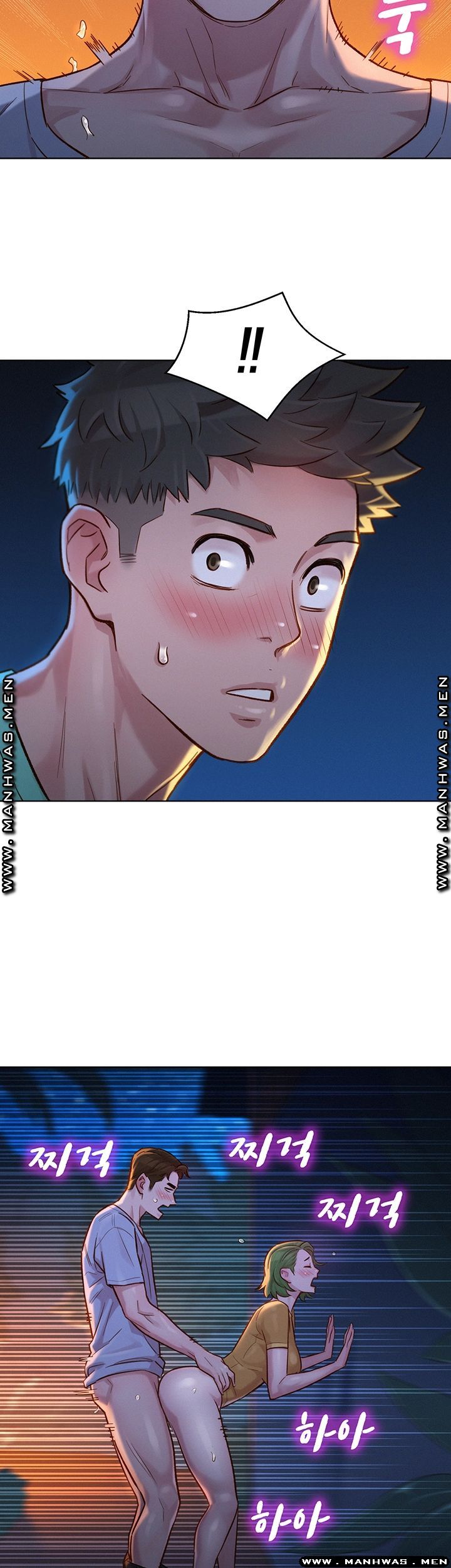 Sister Neighbors RAW Chapter 123 Page 44