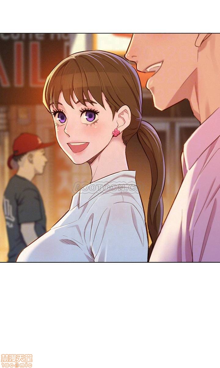 Sister Neighbors RAW Chapter 88 Page 7