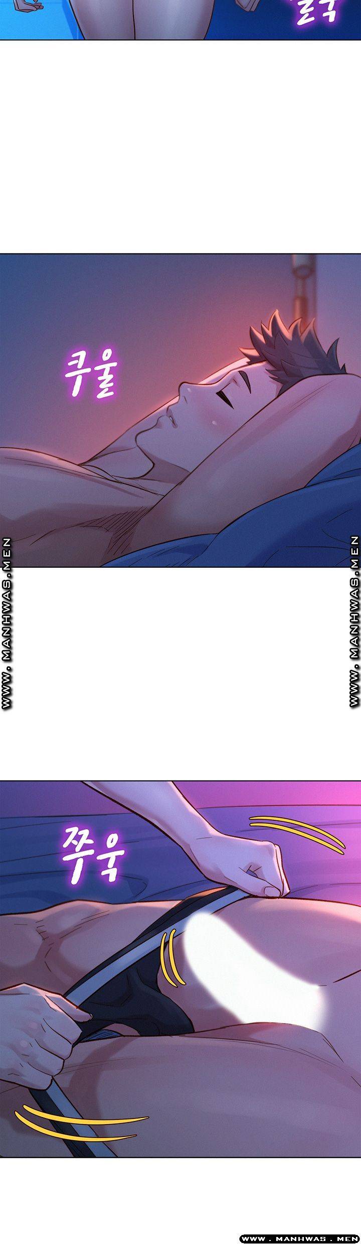 Sister Neighbors RAW Chapter 125 Page 35