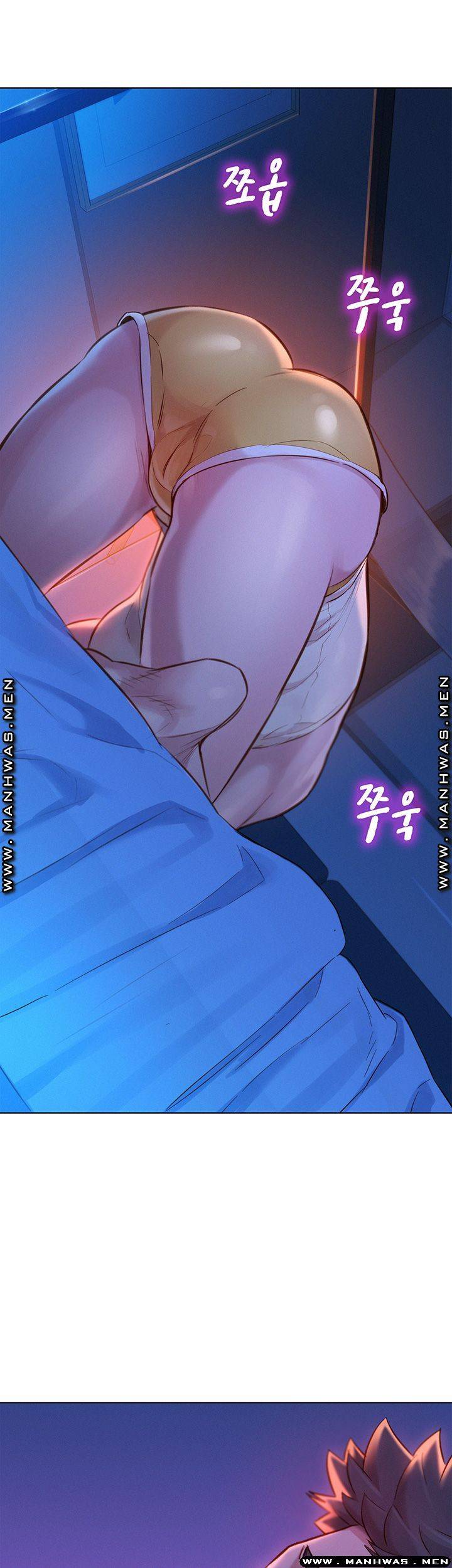Sister Neighbors RAW Chapter 125 Page 37