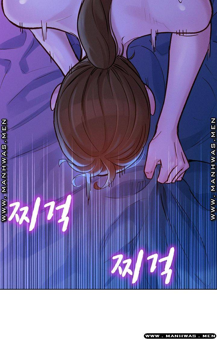 Sister Neighbors RAW Chapter 126 Page 25