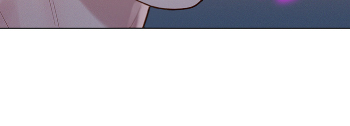 Sister Neighbors RAW Chapter 128 Page 5