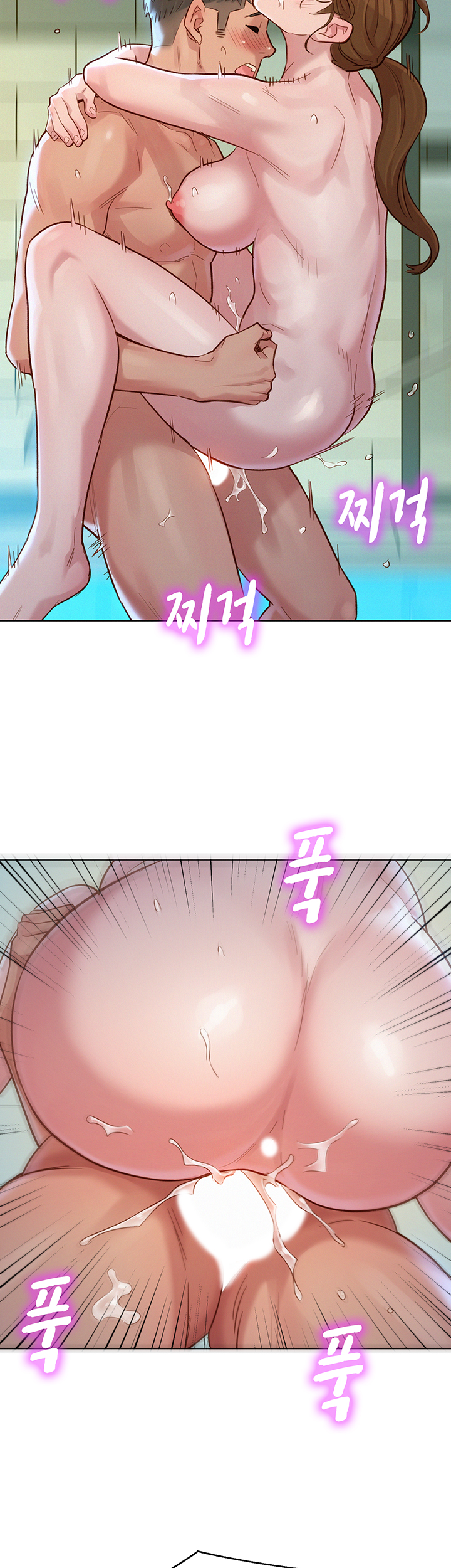 Sister Neighbors RAW Chapter 129 Page 28