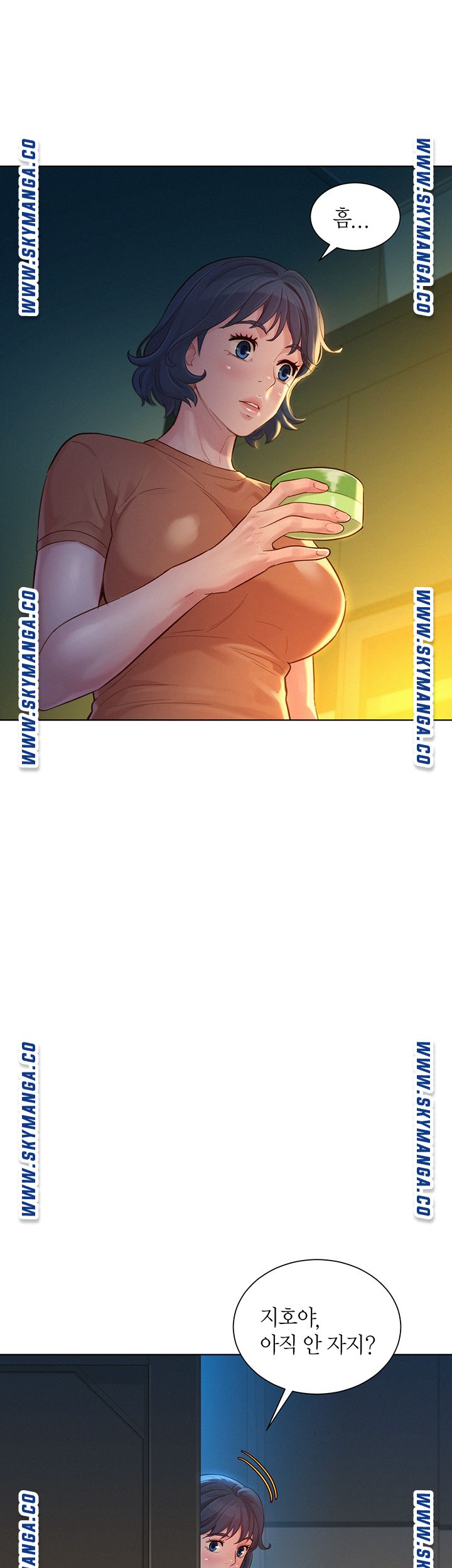 Sister Neighbors RAW Chapter 130 Page 29
