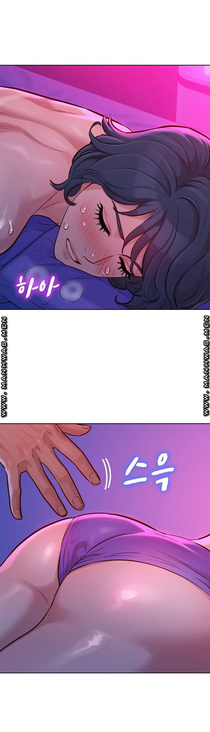 Sister Neighbors RAW Chapter 131 Page 24