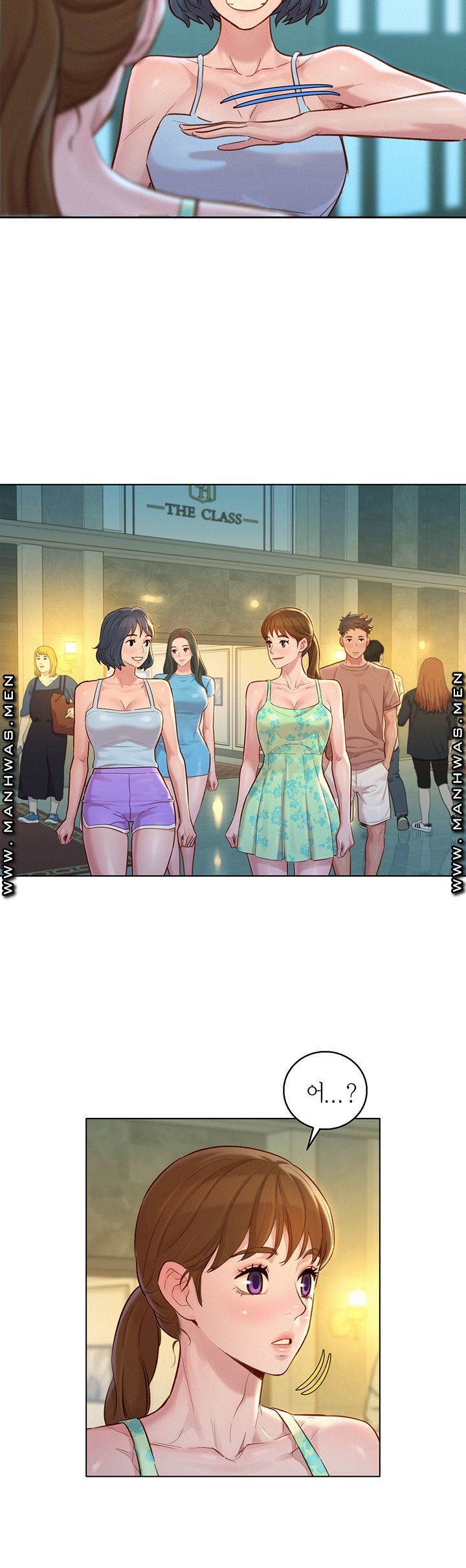 Sister Neighbors RAW Chapter 131 Page 35
