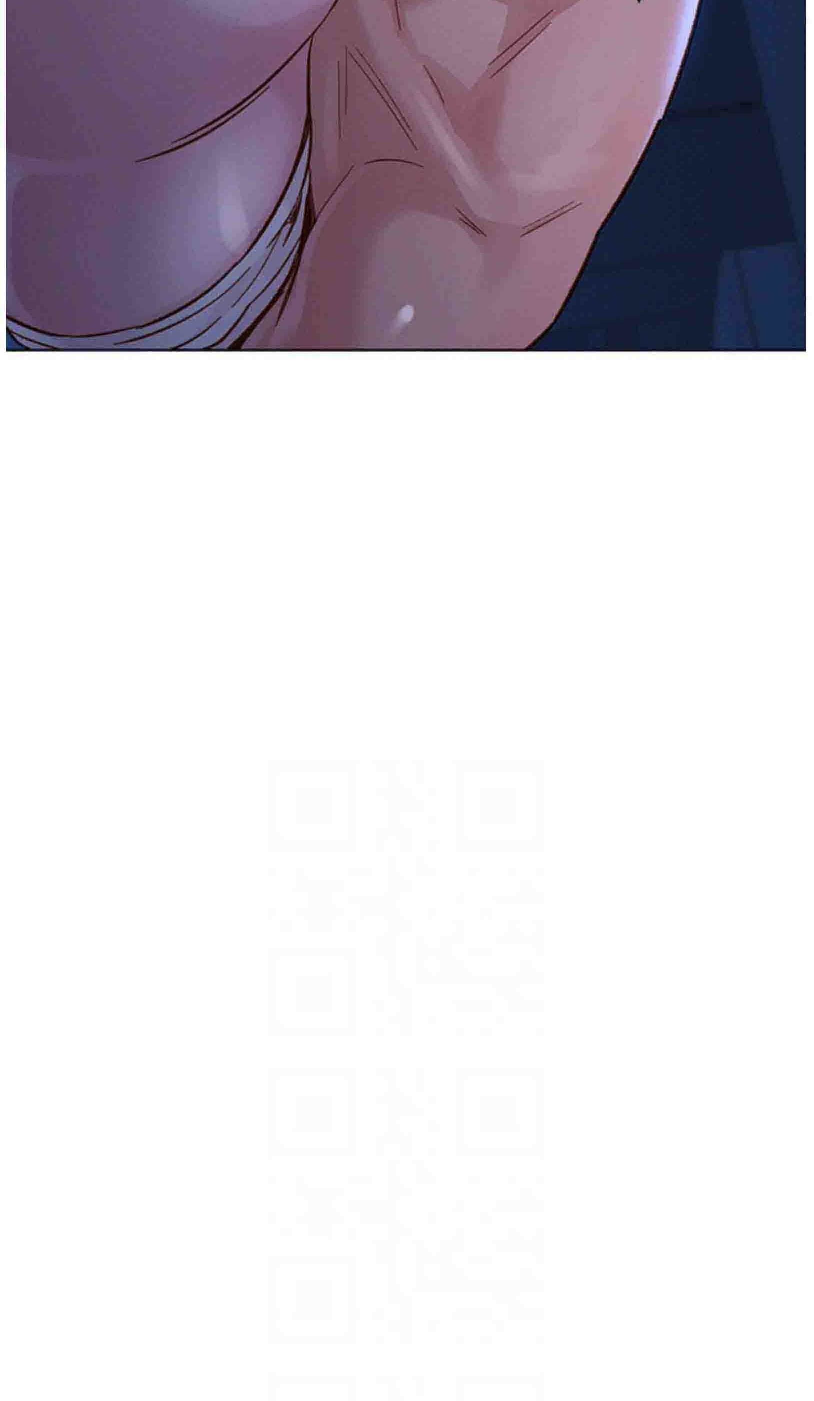 Sister Neighbors RAW Chapter 134 Page 6