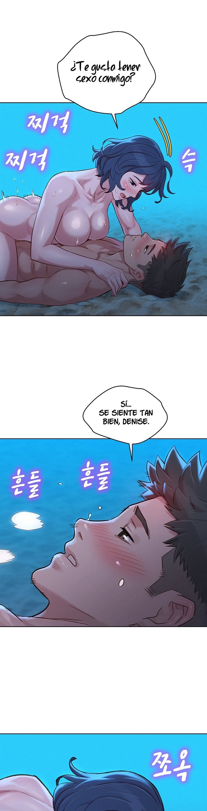 Sister Neighbors RAW Chapter 139 Page 18