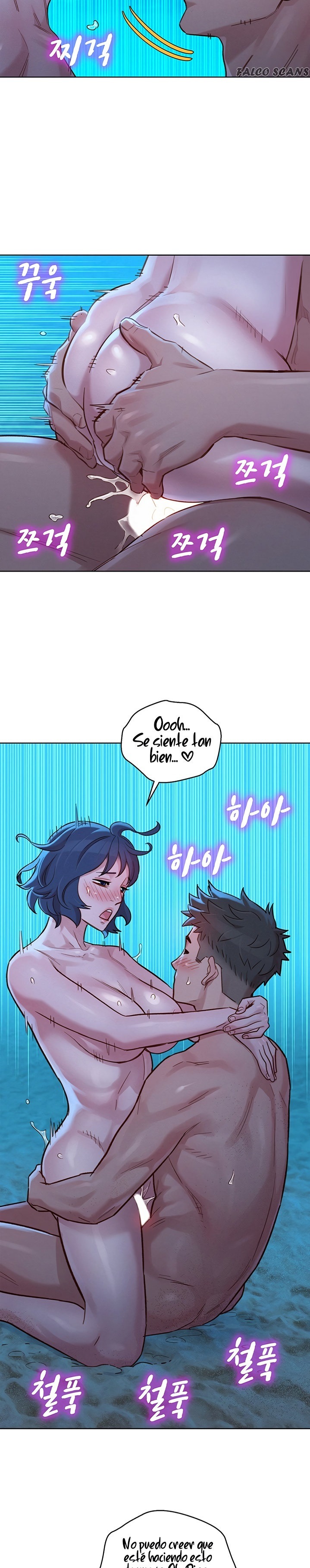 Sister Neighbors RAW Chapter 139 Page 24