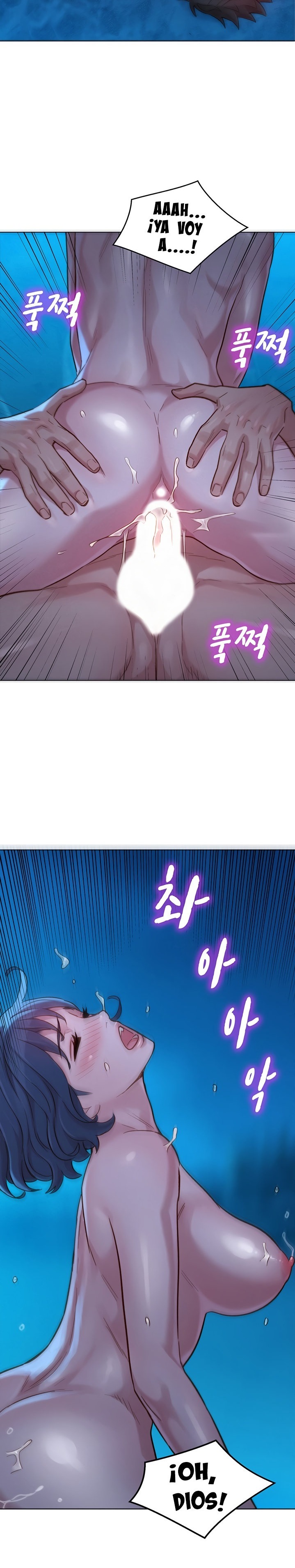 Sister Neighbors RAW Chapter 139 Page 28