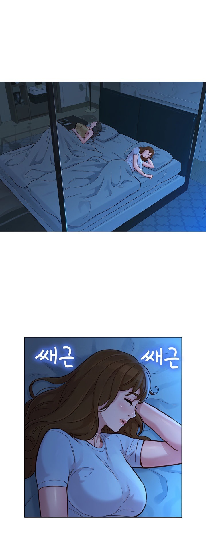 Sister Neighbors RAW Chapter 139 Page 6