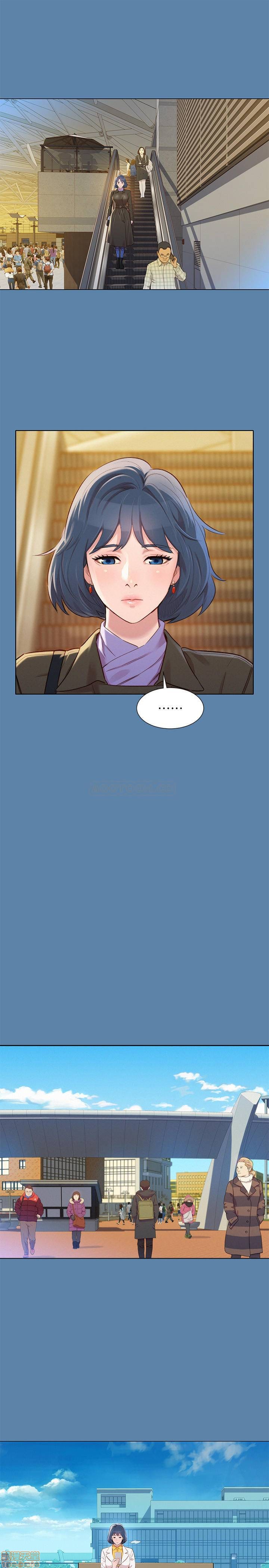Sister Neighbors RAW Chapter 90 Page 14