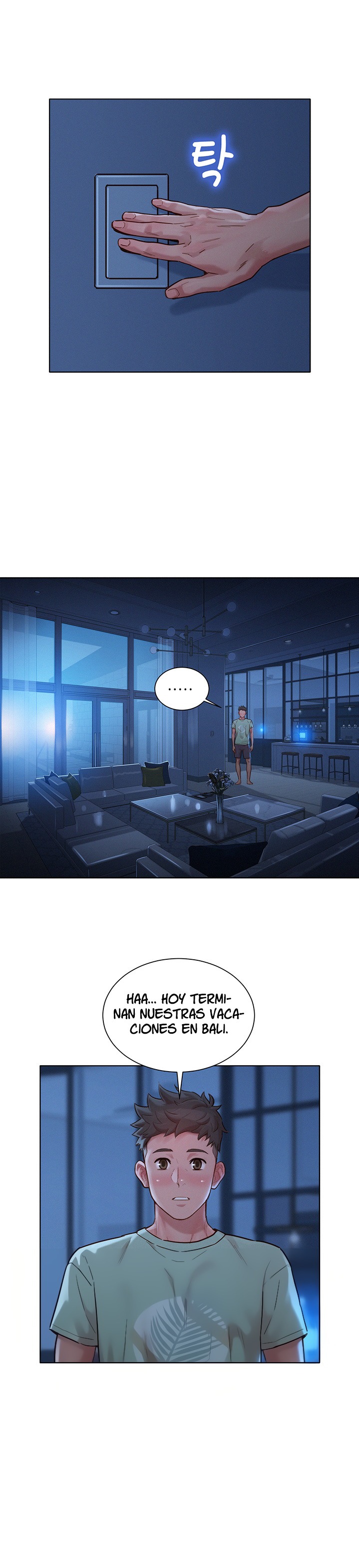 Sister Neighbors RAW Chapter 144 Page 11
