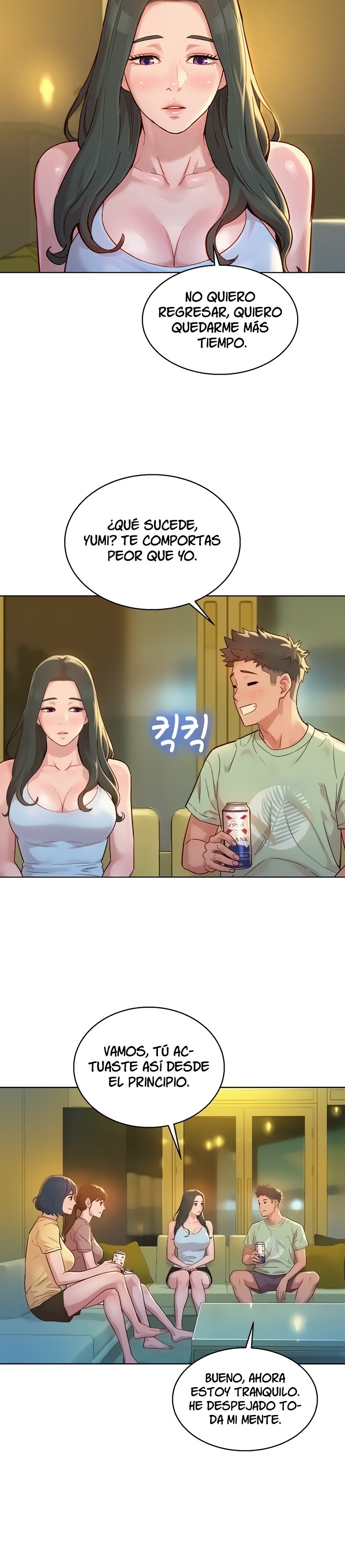 Sister Neighbors RAW Chapter 144 Page 7