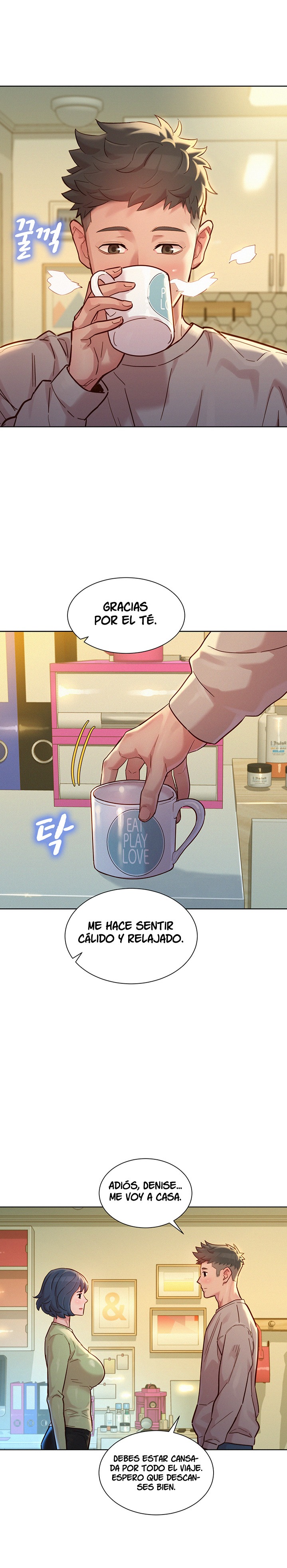 Sister Neighbors RAW Chapter 145 Page 16