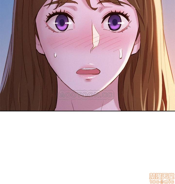 Sister Neighbors RAW Chapter 93 Page 19
