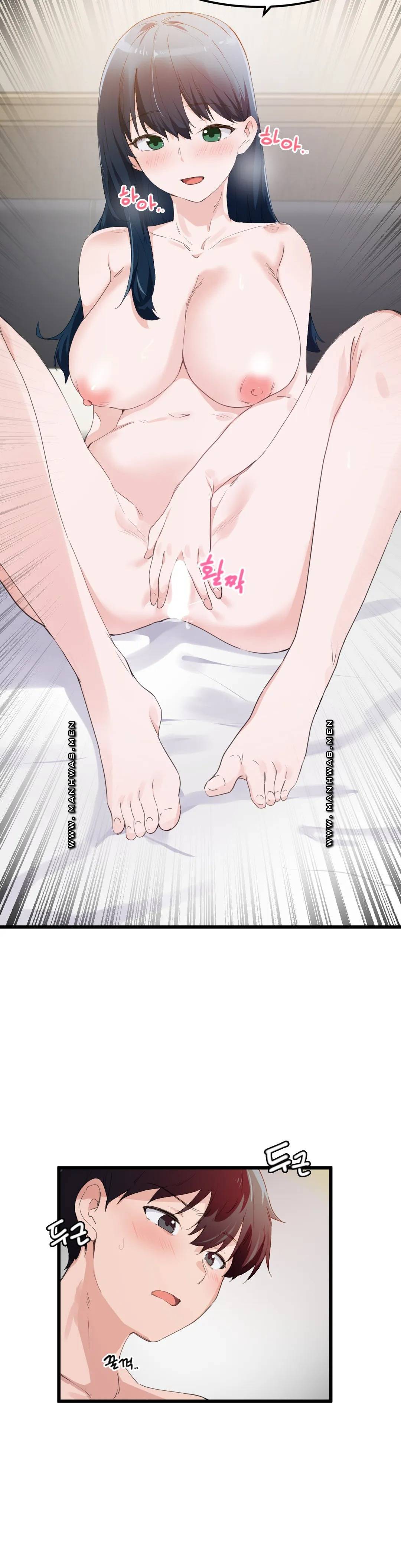I Want To Become A Daughter Thief RAW Chapter 48 Page 10