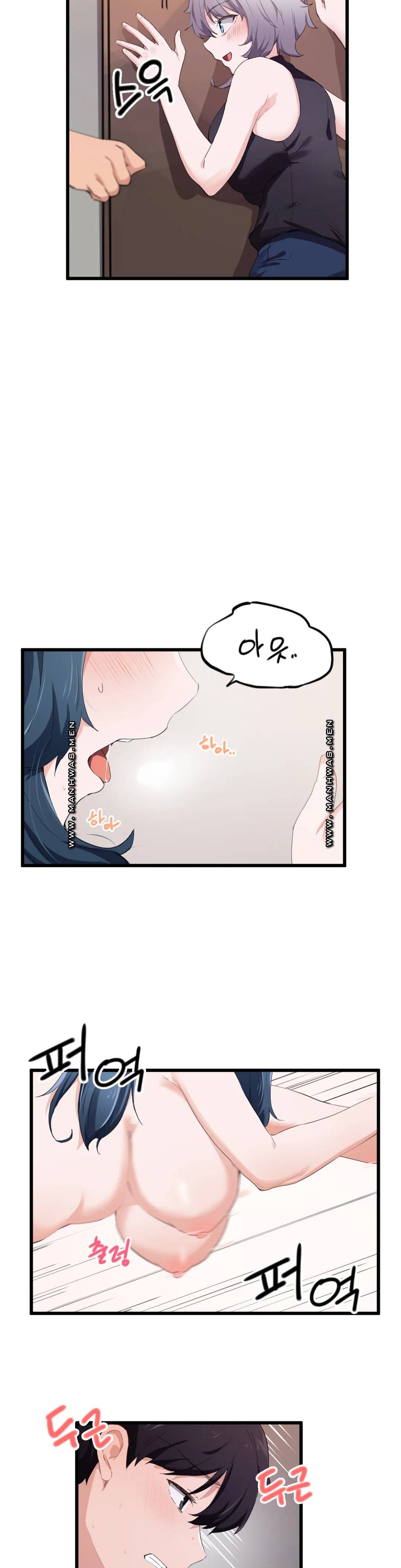 I Want To Become A Daughter Thief RAW Chapter 48 Page 22