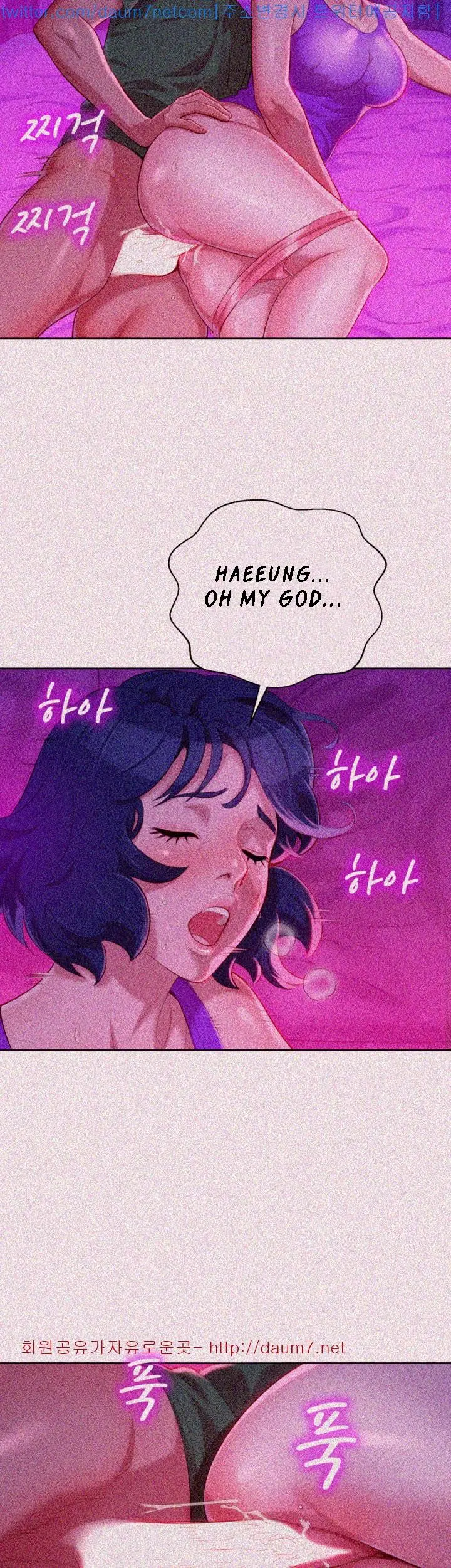What do you Take me For? Chapter 24 Page 12