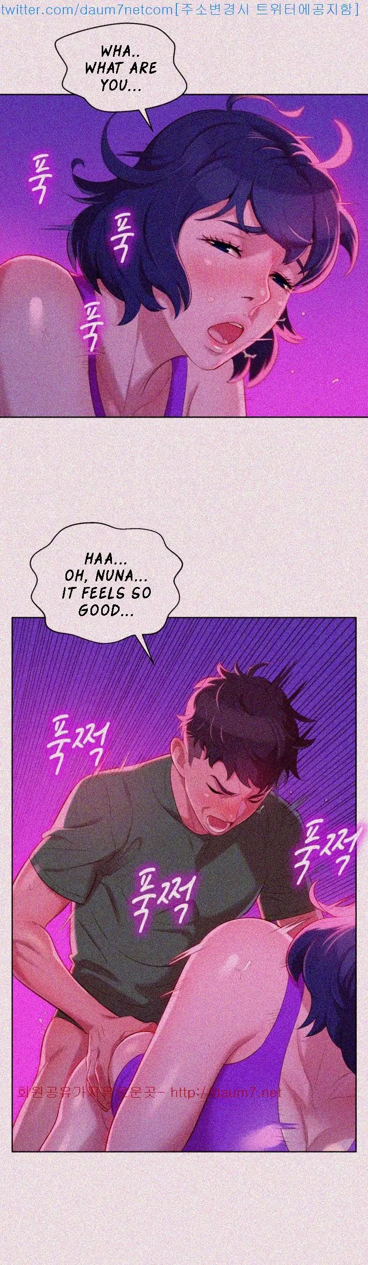What do you Take me For? Chapter 24 Page 17