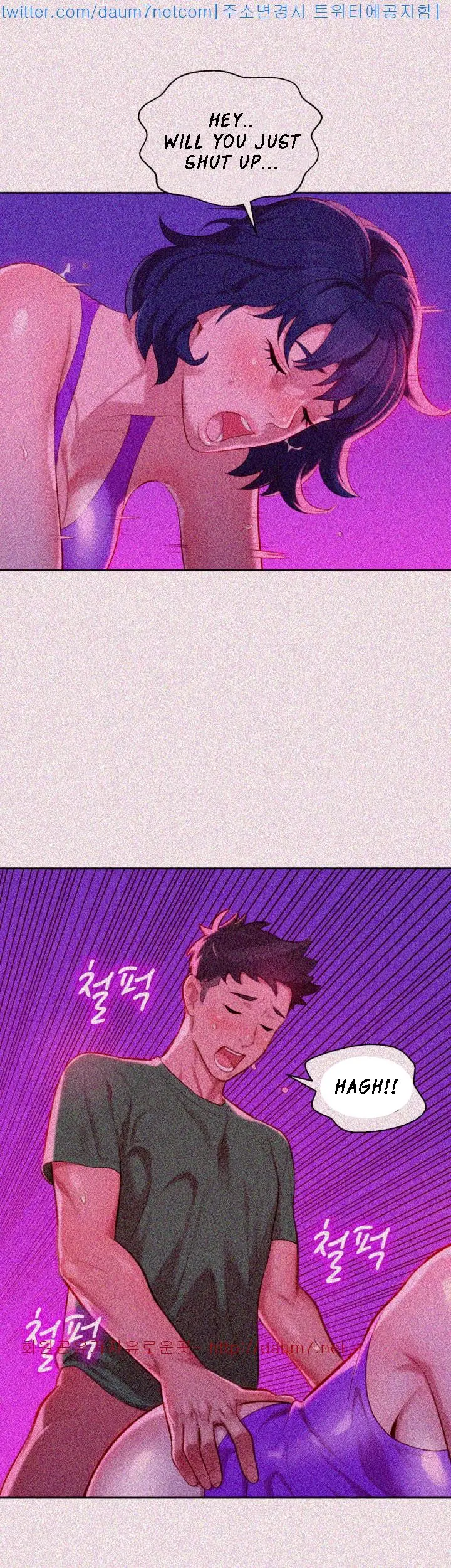 What do you Take me For? Chapter 24 Page 18