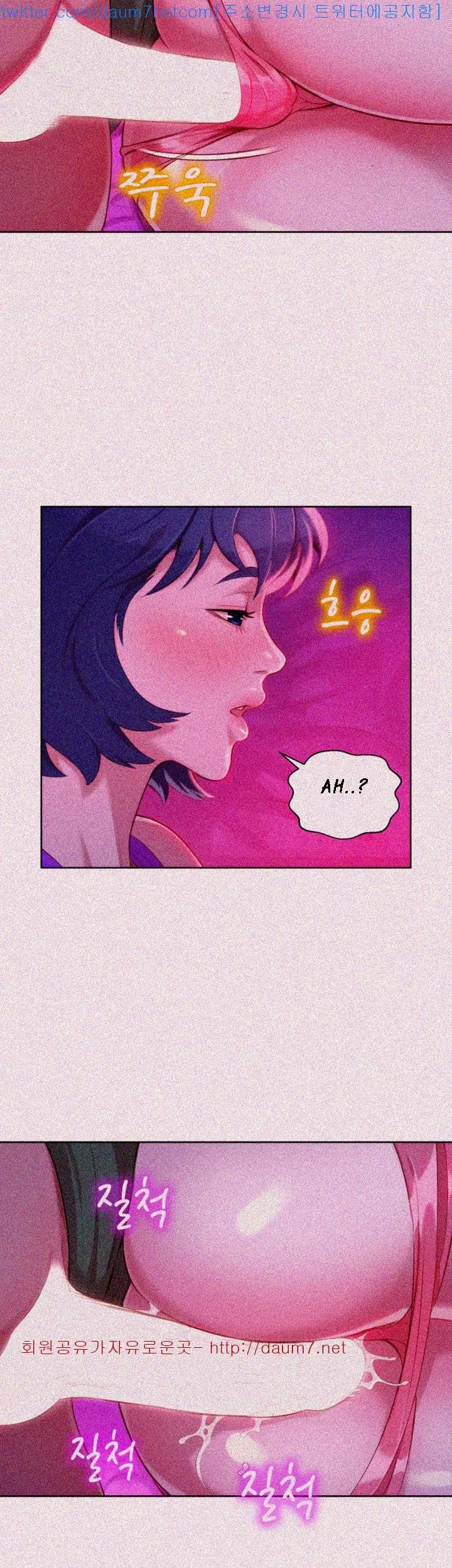 What do you Take me For? Chapter 24 Page 2