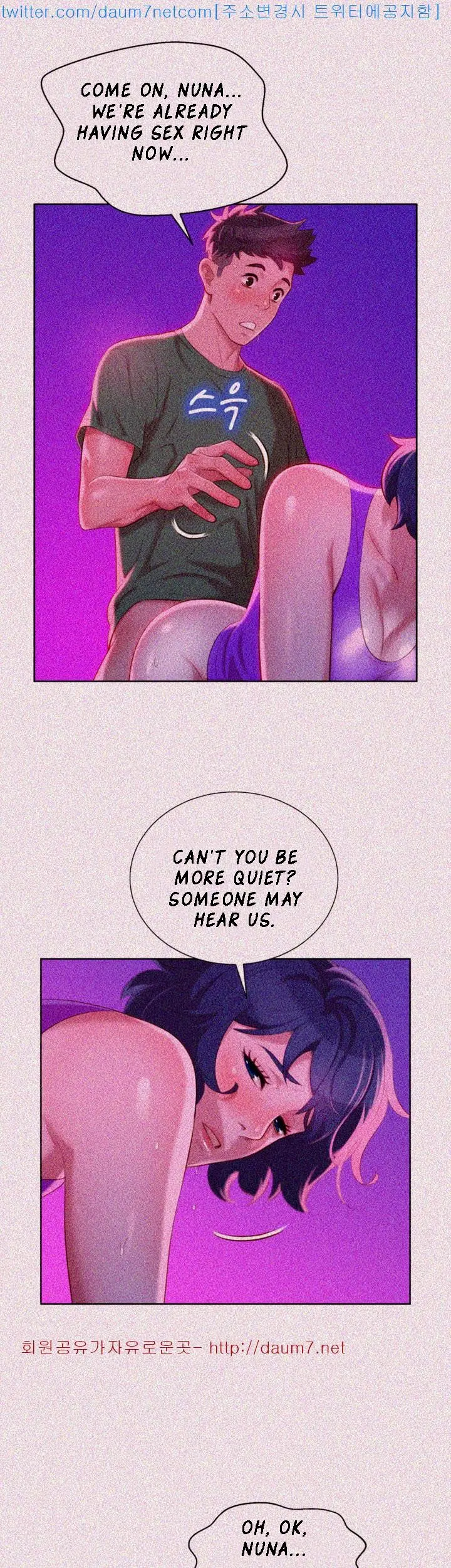 What do you Take me For? Chapter 24 Page 22