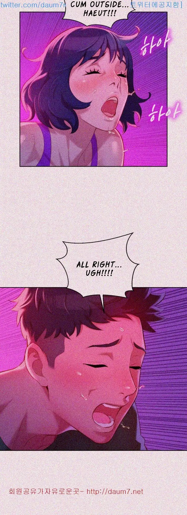 What do you Take me For? Chapter 24 Page 25