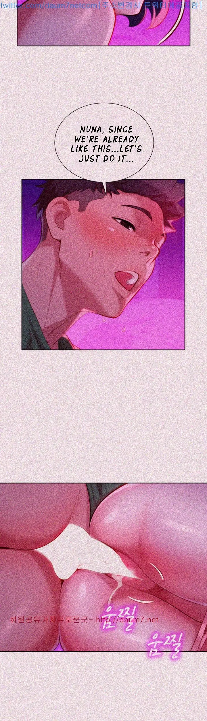 What do you Take me For? Chapter 24 Page 8
