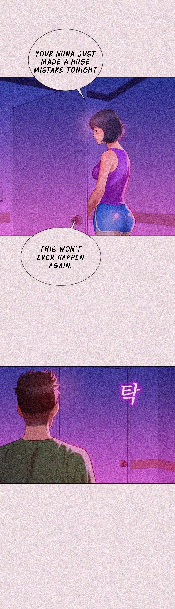 What do you Take me For? Chapter 25 Page 11