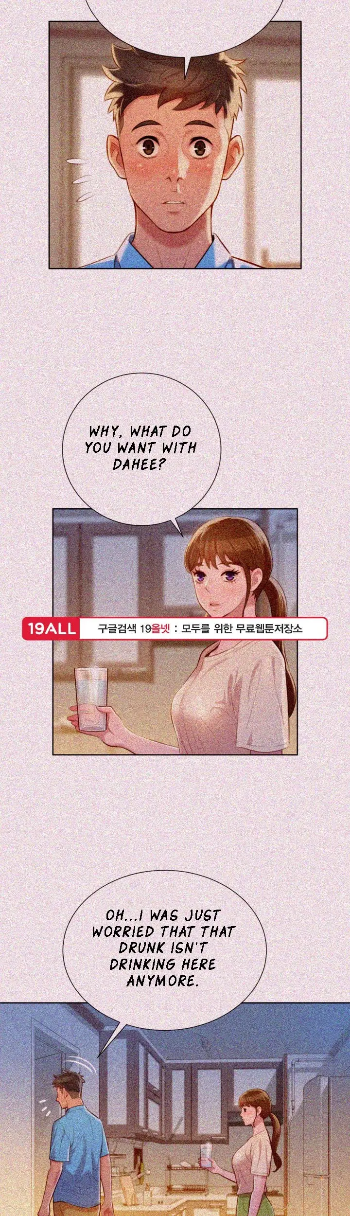 What do you Take me For? Chapter 25 Page 29